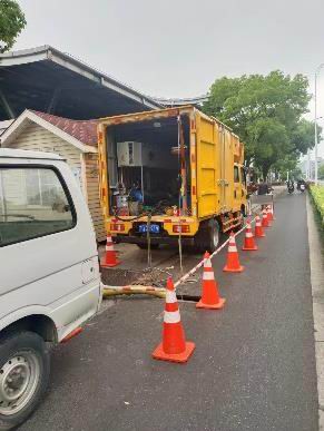 三瑞